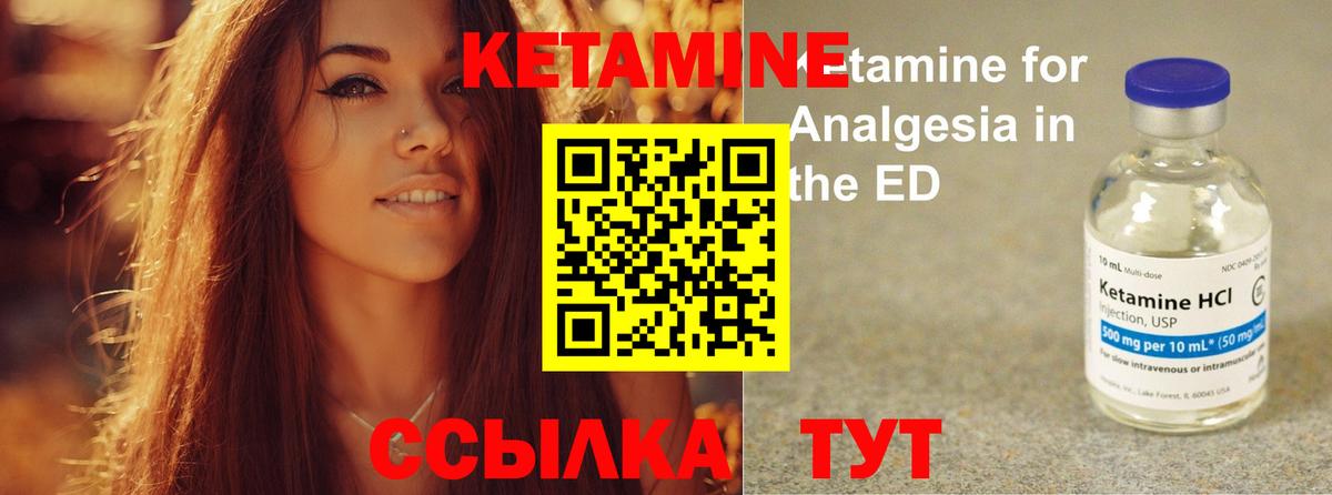 Гашиш  МАРИХУАНА  А ПВП СОЛЬ кристаллы  Вход с VPN  Урюпинск  Cocaine  Меф МЯУ МЯУ   МДМА 