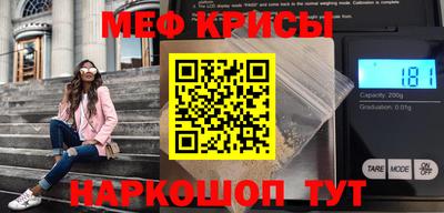 PSILOCYBIN Кунгур