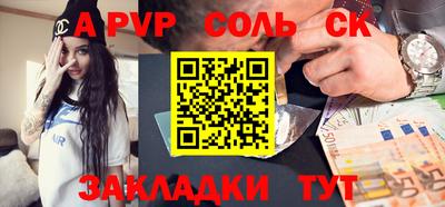 mdpv Кулебаки