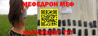 МДПВ Ликино-Дулёво
