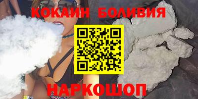 мет Кумертау