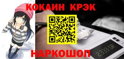 мет Кумертау