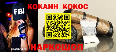 mdpv Кулебаки