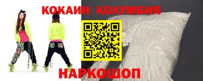 mdpv Кулебаки