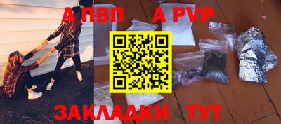 PSILOCYBIN Кунгур