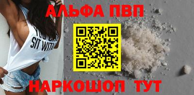 мет Кумертау