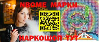 mdpv Кулебаки