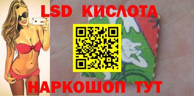 МДПВ Ликино-Дулёво