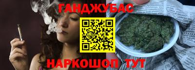 PSILOCYBIN Кунгур