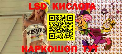 mdpv Кулебаки