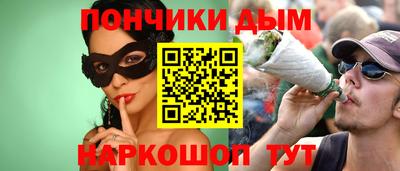 мет Кумертау