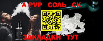 мет Кумертау