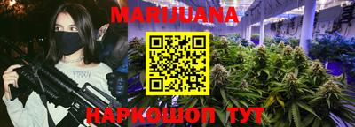 PSILOCYBIN Кунгур