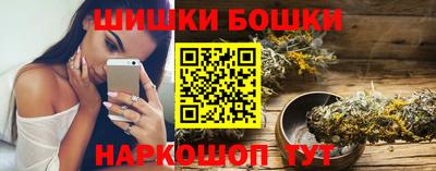 mdpv Кулебаки