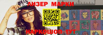 PSILOCYBIN Кунгур