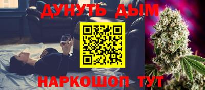 mdpv Кулебаки