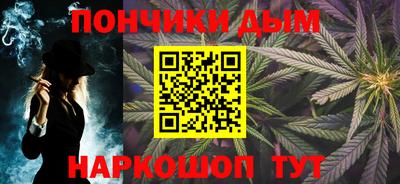 mdpv Кулебаки
