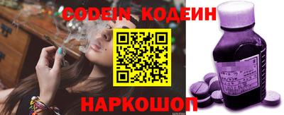 PSILOCYBIN Кунгур