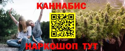 PSILOCYBIN Кунгур