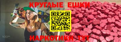 mdpv Кулебаки