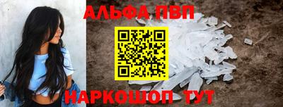 PSILOCYBIN Кунгур