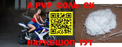 mdpv Кулебаки