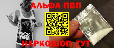 PSILOCYBIN Кунгур