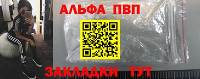 PSILOCYBIN Кунгур