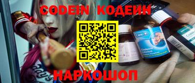 мет Кумертау