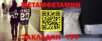 mdpv Кулебаки