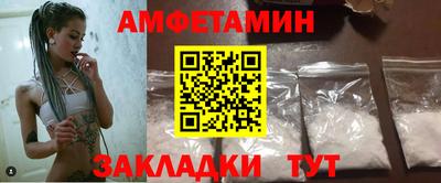mdpv Кулебаки