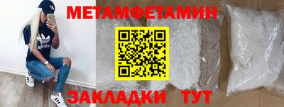 mdpv Кулебаки