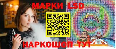 PSILOCYBIN Кунгур