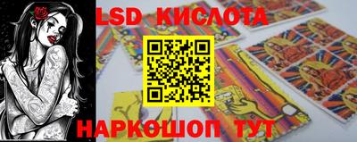 мет Кумертау