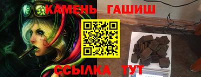 дурь Ливны