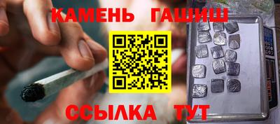 PSILOCYBIN Кунгур