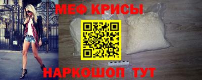 PSILOCYBIN Кунгур