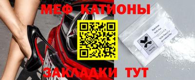 mdpv Кулебаки