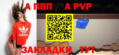 PSILOCYBIN Кунгур
