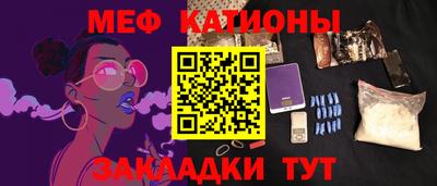 PSILOCYBIN Кунгур