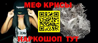 дурь Ливны