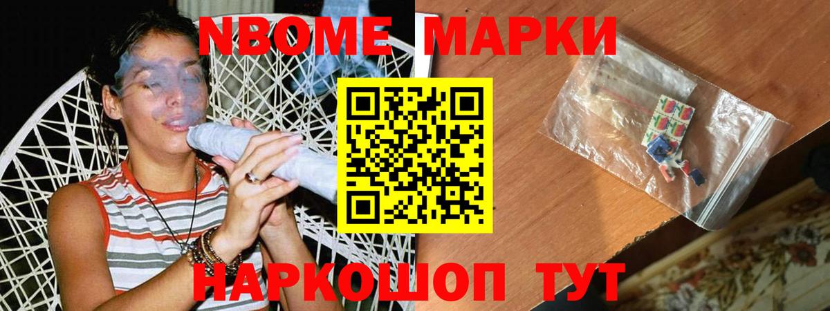 Урюпинск  блэк спрут вход  Вход с VPN  Лсд 25 экстази ecstasy 
